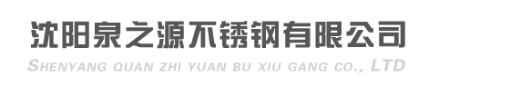 ĤY(ji)(gu)|ĤY(ji)(gu)|ĤY(ji)(gu)˾|Ĥ-йgGɫ޹˾